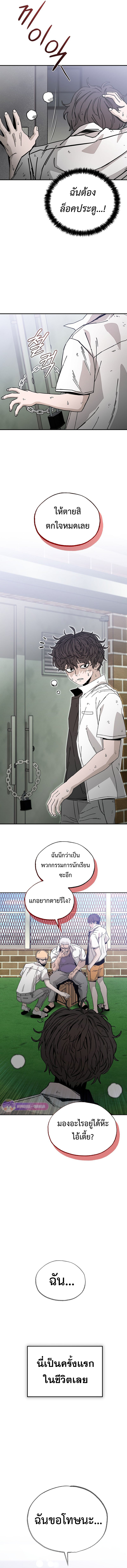 Doujin-Lc- อ่าน โดจิน มังฮวา เกาหลี ญี่ปุ่น จีน แปลไทย Noa’s Tube ตอนที่ 1 2 3 4 5 6 7 8 9 10 11 12 13 14 ฟรี ไม่มีโฆษณา อ่าน โดจิน Manhwa เกาหลี ญี่ปุ่น จีน เรามีครบ คัดมาให้เน้นๆ โดจิน 18+ รับประกันความฟินโดย  Doujin Lc